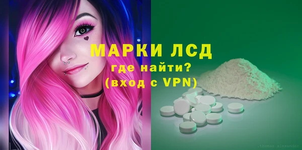 ECSTASY Белоозёрский