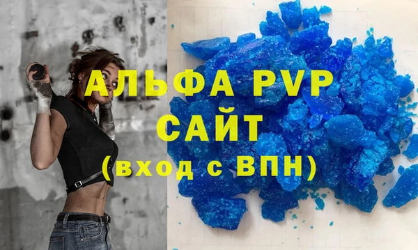 ECSTASY Белоозёрский